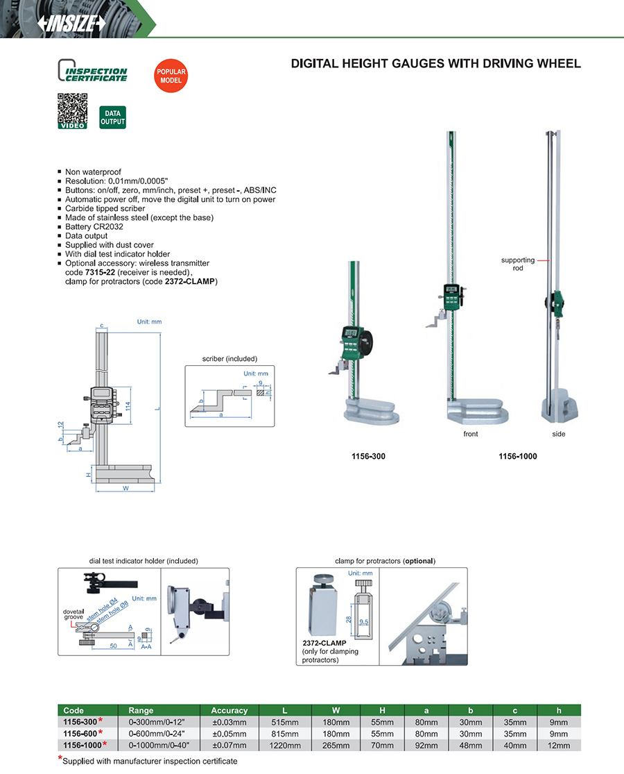 INSIZE Digital Height Gauge With Driving Wheel 0-600mm/0-24" 1156-600 - photo 2