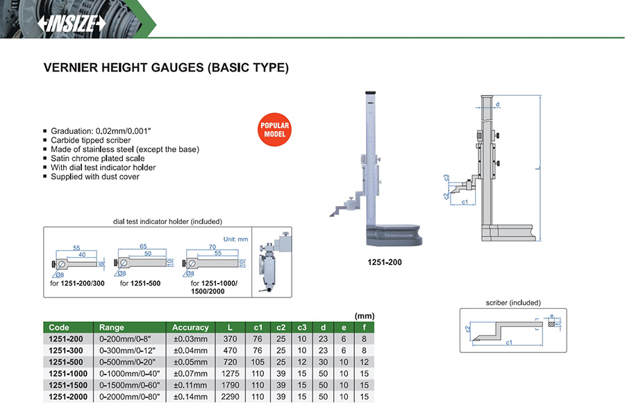 INSIZE Vernier Height Gauge Basic Type 0-1500mm/0-60" 1251-1500 - photo 2
