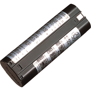 Makita 191679-9 Battery 7000