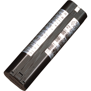 Makita 191681-2 Battery 9000