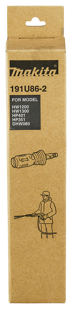 Makita 191U86-2 Vario Spray Nozzle Set For Dhw080 - photo 2