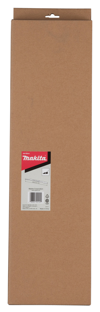 Makita 191Y64-6 Blade 480 Set For Lm001j - photo 2