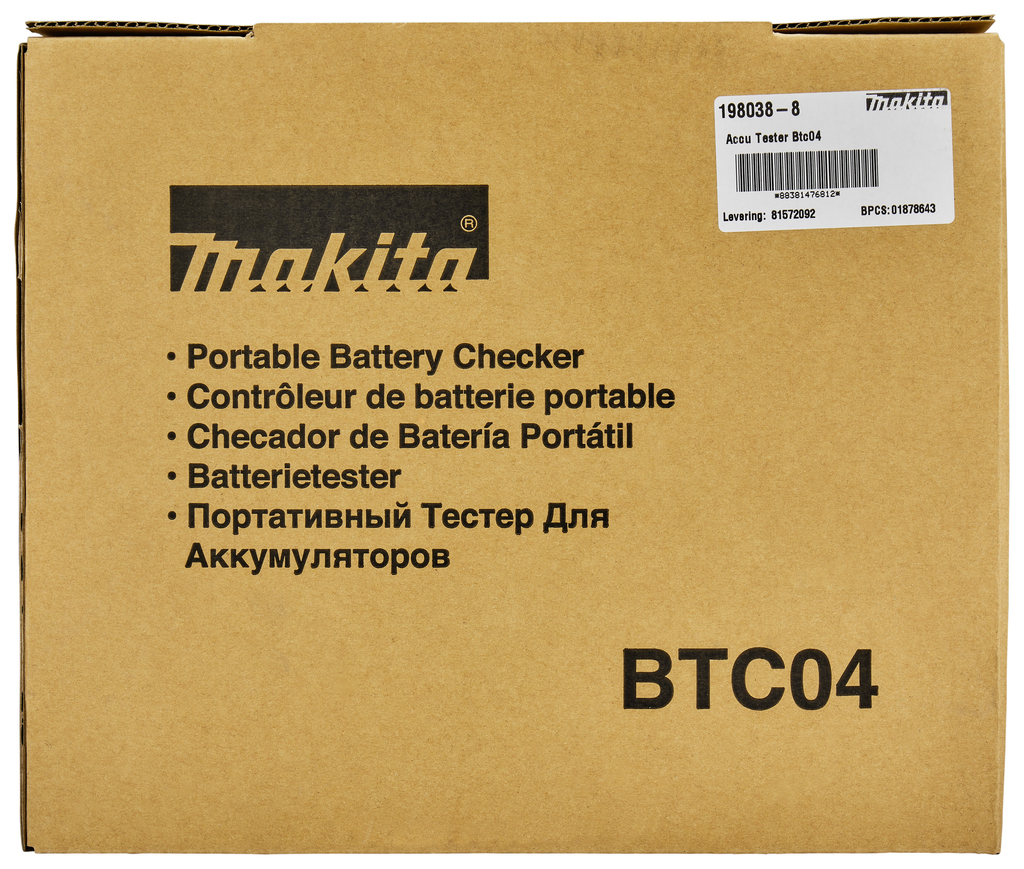 Makita 198038-8 Btc04 Battery Checker Set - photo 2