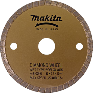 Makita B-02995 Diamond Wheel 85mm For Tile&glass (Dry)