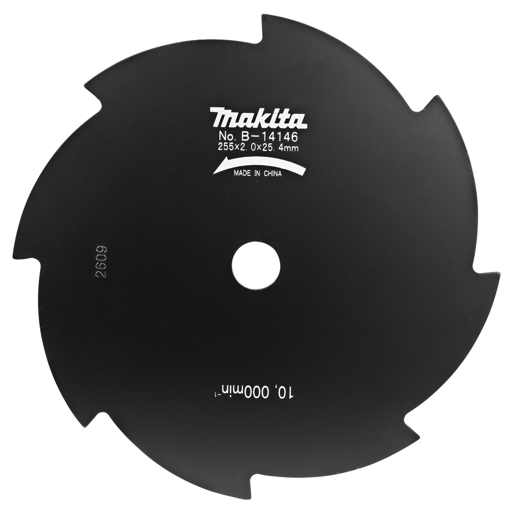Makita B-14146 Eddy Blade 255x8tx25.4