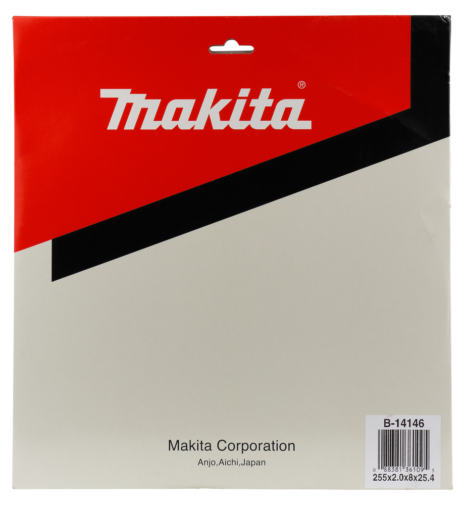 Makita B-14146 Eddy Blade 255x8tx25.4 - photo 2