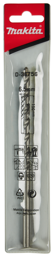 Makita D-36756 Masonry Drill Bit 6.5-150 - photo 2