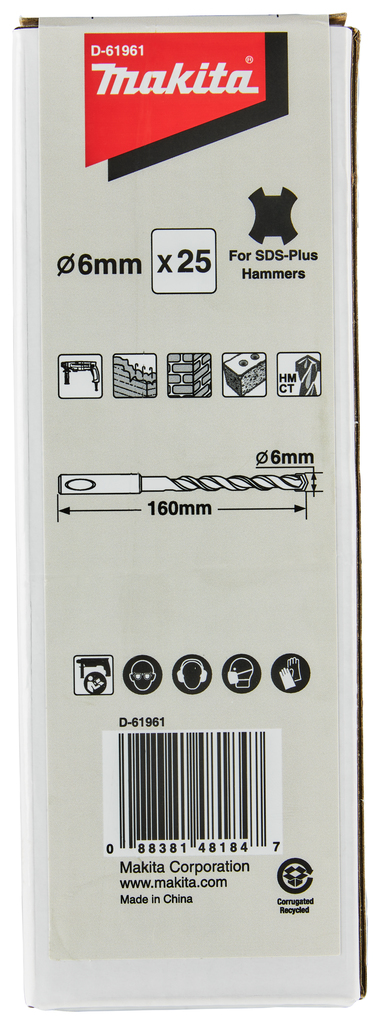 Makita D-61961 Bit 6-160 For Sdsplus (25pcs) - photo 2