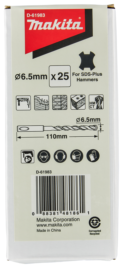 Makita D-61983 Bit 6.5-110 For Sdsplus (25pcs) - photo 2