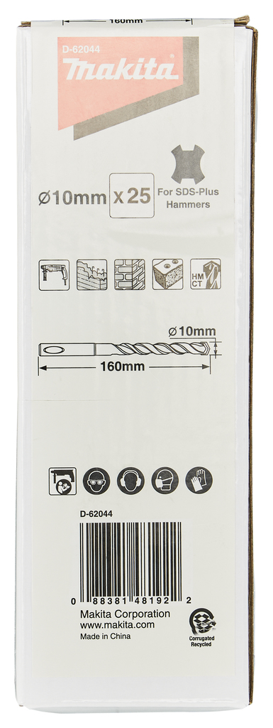 Makita D-62044 Bit 10-160 For Sdsplus (25pcs) - photo 2