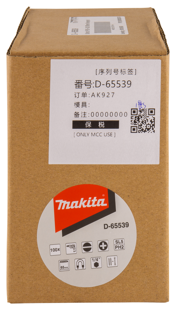 Makita D-65539 Ph2-Sl5x65mm 100pcs Candy Jar