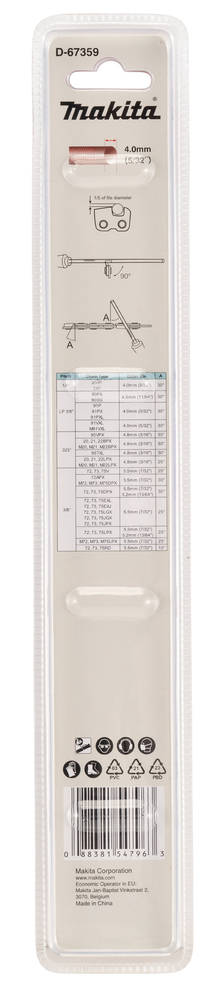 Makita D-67359 Round File 4.0mm 2pcs Set - photo 3