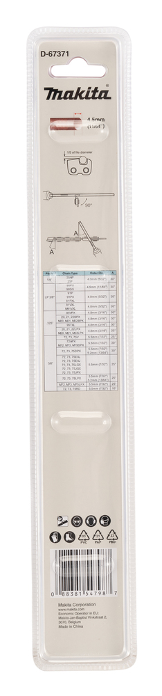Makita D-67371 Round File 4.5mm 2pcs Set - photo 2