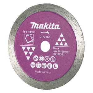 Makita D-77263 Diamond Wheel 76x10mm Dry 1pc - photo 2