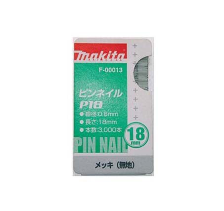 Makita F-00055 Pin Nail P35 For Af351