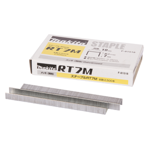 Makita F-81518 Staple Rt7m For St113d