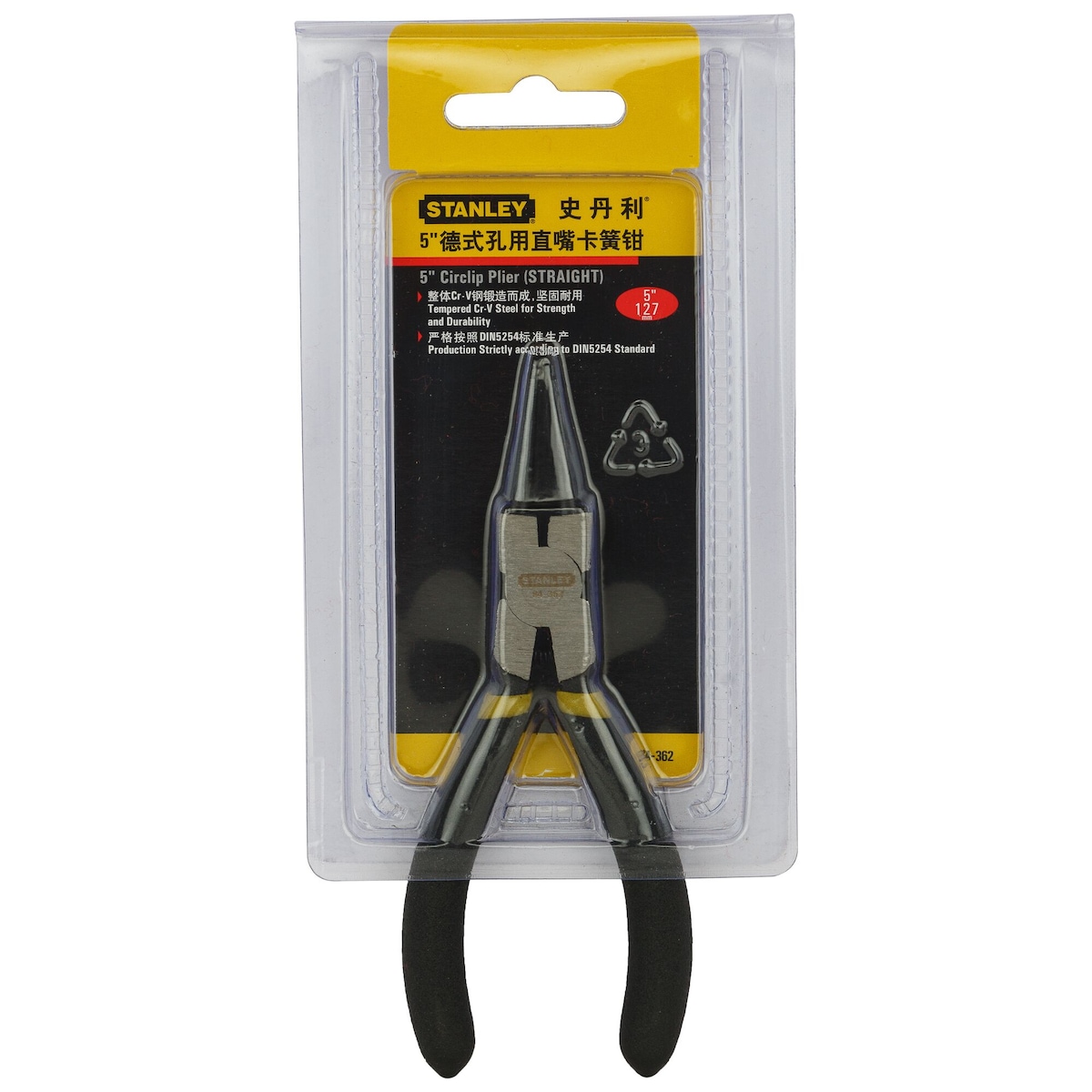 Stanley 84-362-23 Straight Internal, 130mm-5" - photo 4