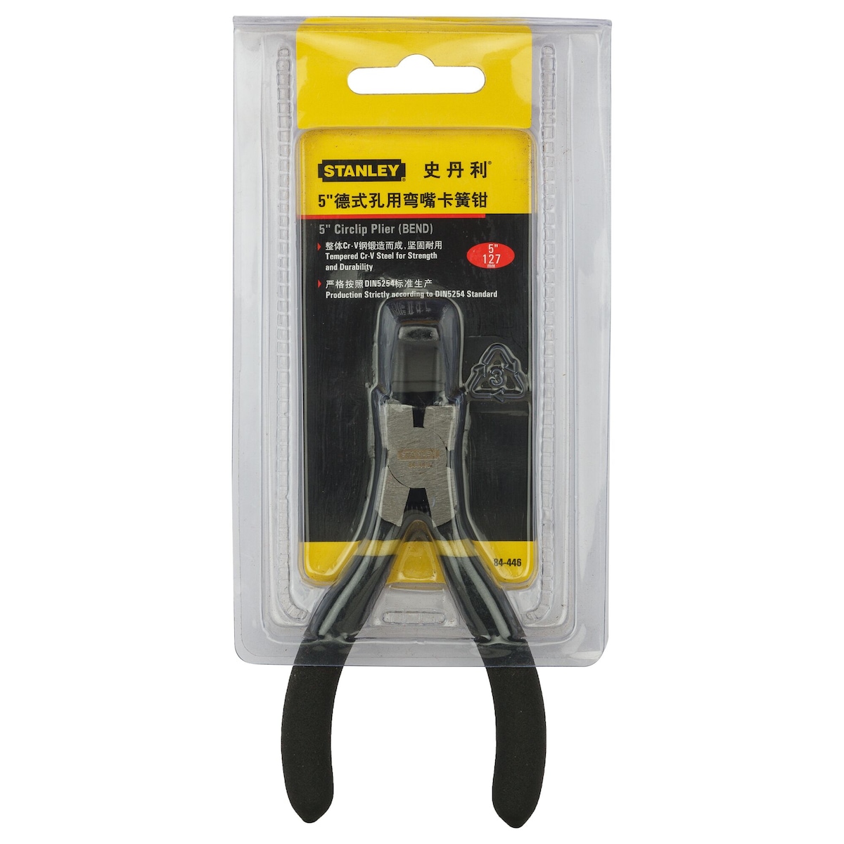 Stanley 84-446-23 Bent Internal, 130mm-5" - photo 4
