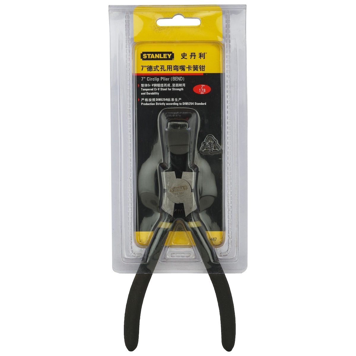 Stanley 84-447-23 Bent Internal, 180mm-7" - photo 4